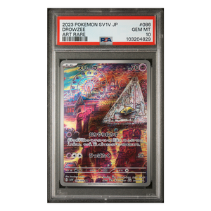 Drowzee Art Rare Violet #086 PSA 10 - Poke-Collect