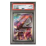 Drowzee Art Rare Violet #086 PSA 10 - Poke-Collect