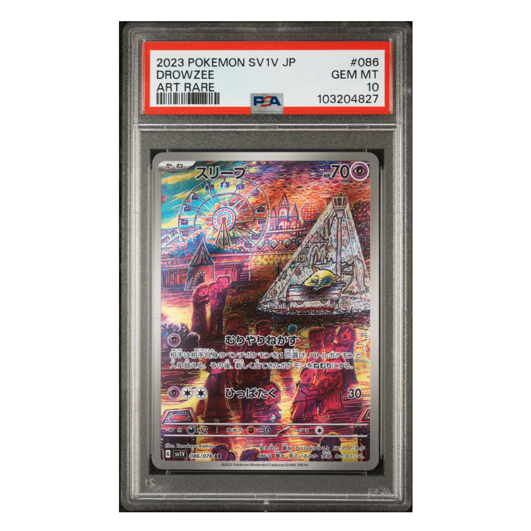 Drowzee Art Rare Violet #086 PSA 10 - Poke-Collect