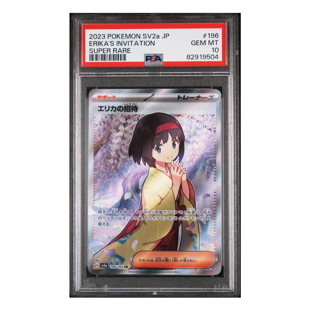 Erika's Invitation SR 151 #196 PSA 10 - Poke-Collect