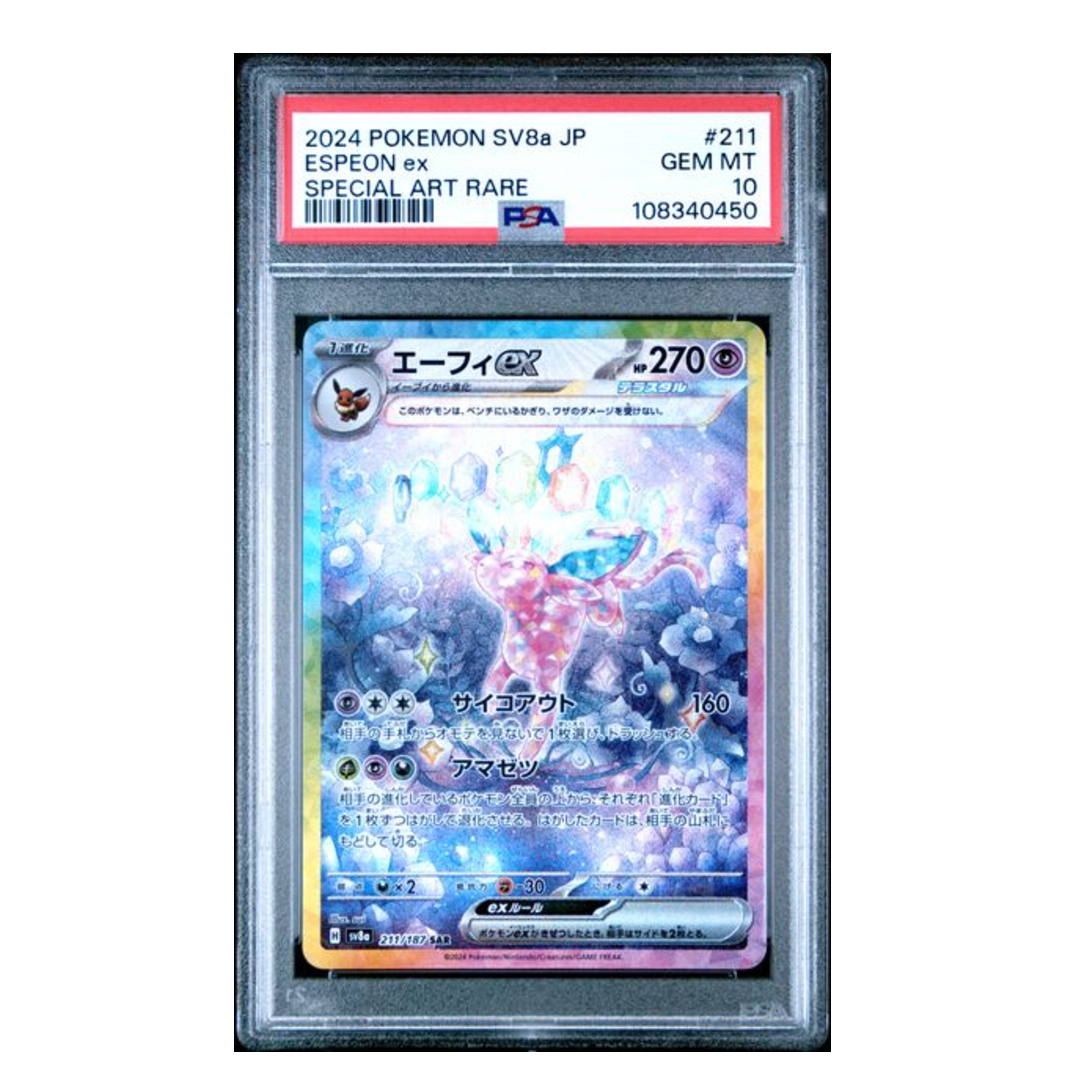 Espeon ex SAR SV8a #211 PSA 10 - Poke-Collect