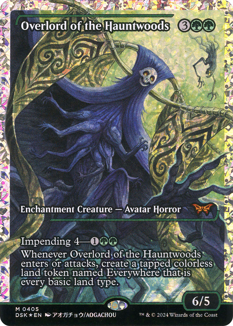Overlord of the Hauntwoods (DSK-405) - Duskmourn: House of Horror: (Showcase) Foil - Poke-Collect