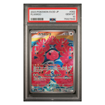 Flamigo Art Rare SV2D #082 PSA 10 - Poke-Collect