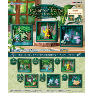 Pokémon Frame Deep Green Forest Blind Box