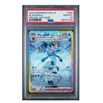 Glaceon ex SAR SV8a #206 PSA 10 - Poke-Collect