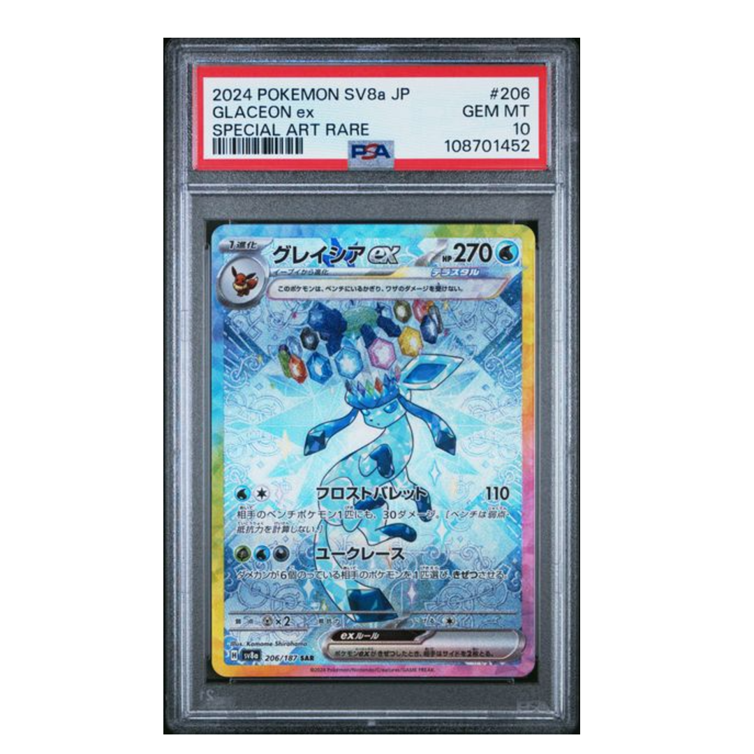 Glaceon ex SAR SV8a #206 PSA 10 - Poke-Collect