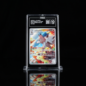 Lycanroc Art Rare SV9 #107 TAG Pristine 10 - Poke-Collect