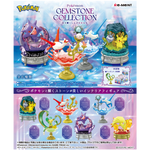Pokemon Gemstone Collection - Shining Miracle Of Mystery Blind Box - Poke-Collect