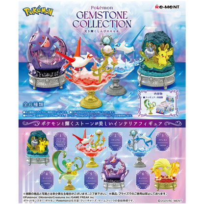 Pokemon Gemstone Collection - Shining Miracle Of Mystery Blind Box - Poke-Collect