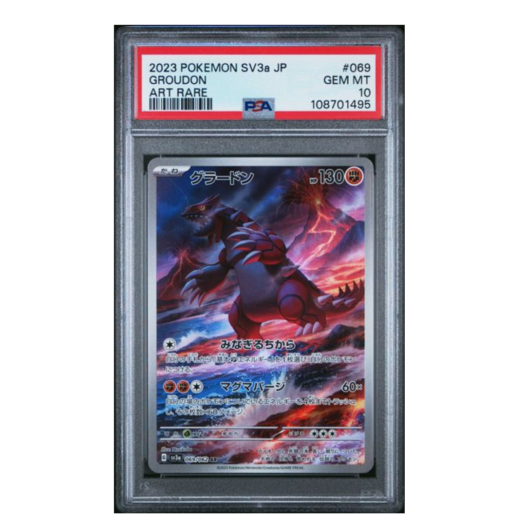 Groudon AR SV3a #069 PSA 10 - Poke-Collect