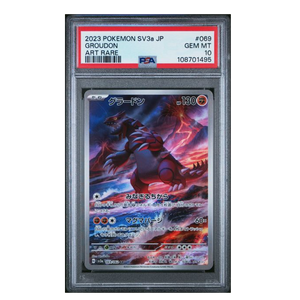 Groudon AR SV3a #069 PSA 10 - Poke-Collect
