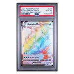 Gyarados VMAX Secret Rare Evolving Skies #207 PSA 10 - Poke-Collect