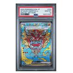 Hearthflame Mask Ogerpon ex SAR SV8a #204 PSA 10 - Poke-Collect
