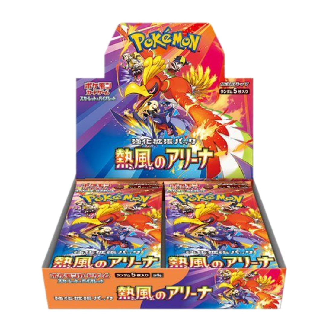 Japanese Heat Wave Arena Booster Box - Poke-Collect