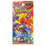 Japanese Heat Wave Arena Booster Pack - Poke-Collect
