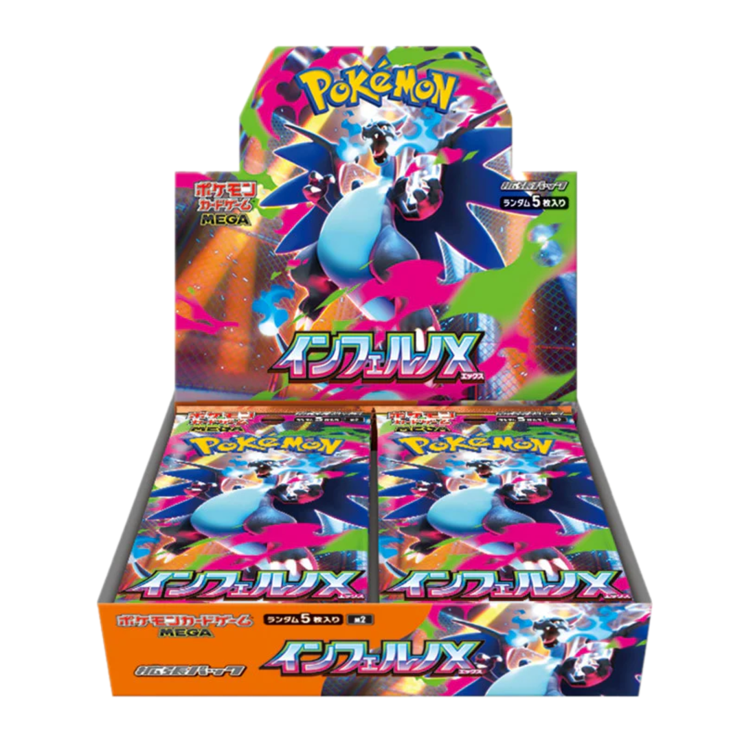 Japanese Inferno X Booster Box - DOORBUSTER - Poke-Collect