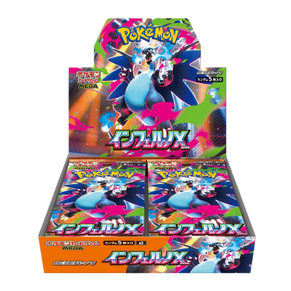 Japanese Inferno X Booster Box - DOORBUSTER - Poke-Collect