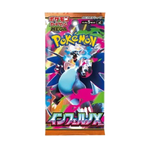 Japanese Inferno X Booster Pack - Poke-Collect