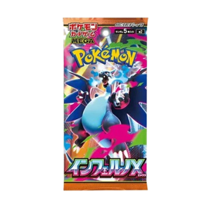 Japanese Inferno X Booster Pack - Poke-Collect