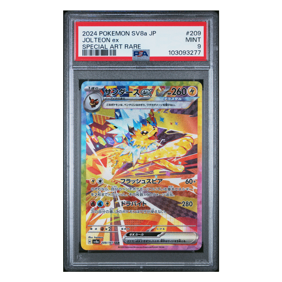Jolteon ex Special Art Rare Terastal Festival #209 PSA 9 - Poke-Collect