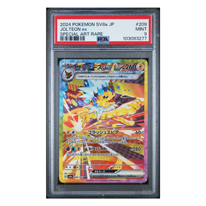 Jolteon ex Special Art Rare Terastal Festival #209 PSA 9 - Poke-Collect