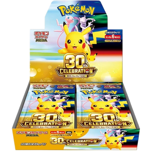 Japanese 30th Celebration Booster Box