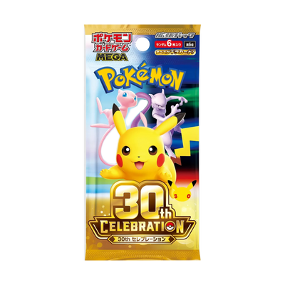 Japanese 30th Celebration Booster Pack