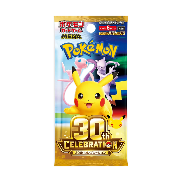 Japanese 30th Celebration Booster Pack