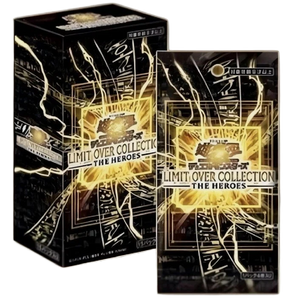 Japanese Yu-Gi-Oh! Over the Limit - The Heroes Booster Box