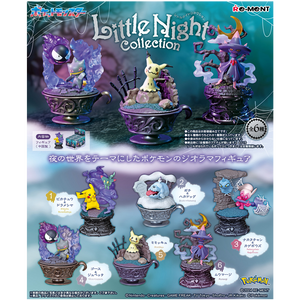 Pokémon Little Night Collection Blind Box