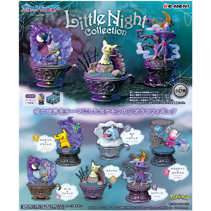 Pokémon Little Night Collection Blind Box