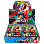 Japanese Mega Brave Booster Box - Poke-Collect