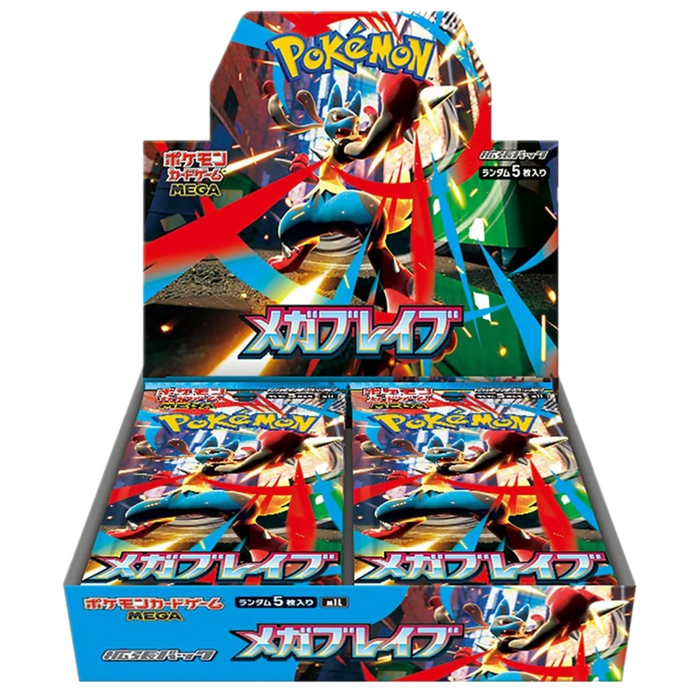 Japanese Mega Brave Booster Box - Poke-Collect