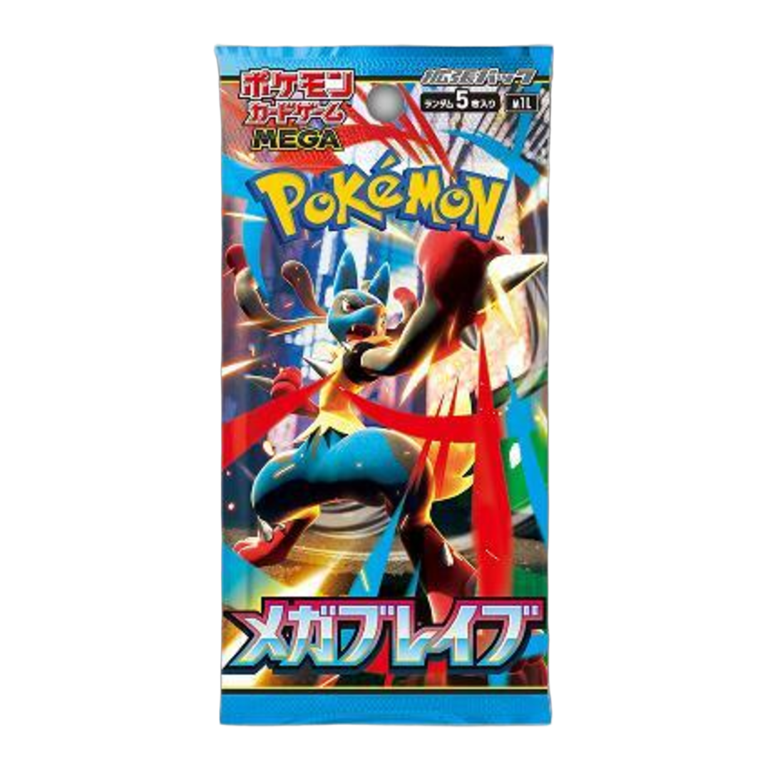 Japanese Mega Brave Booster Pack - Poke-Collect