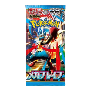Japanese Mega Brave Booster Pack - Poke-Collect