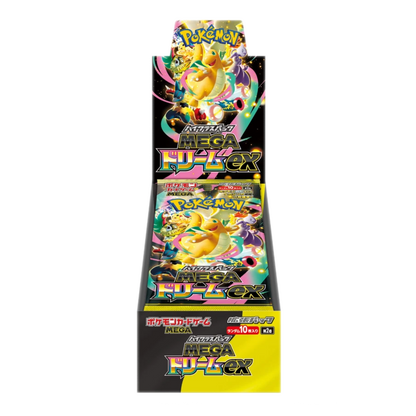 Japanese Mega Dream ex Booster Box - STOREFRONT ONLY - Poke-Collect