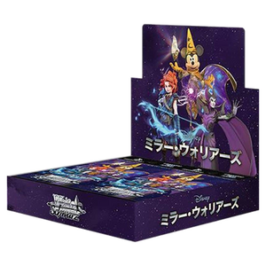 Weiss Schwarz Disney Mirrorverse Booster Box