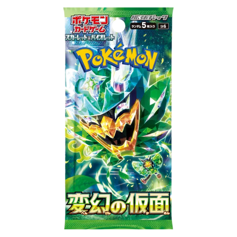 Japanese Mask of Change Booster Pack - Poke-Collect