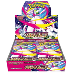 Japanese Mega Symphonia Booster Box - Poke-Collect