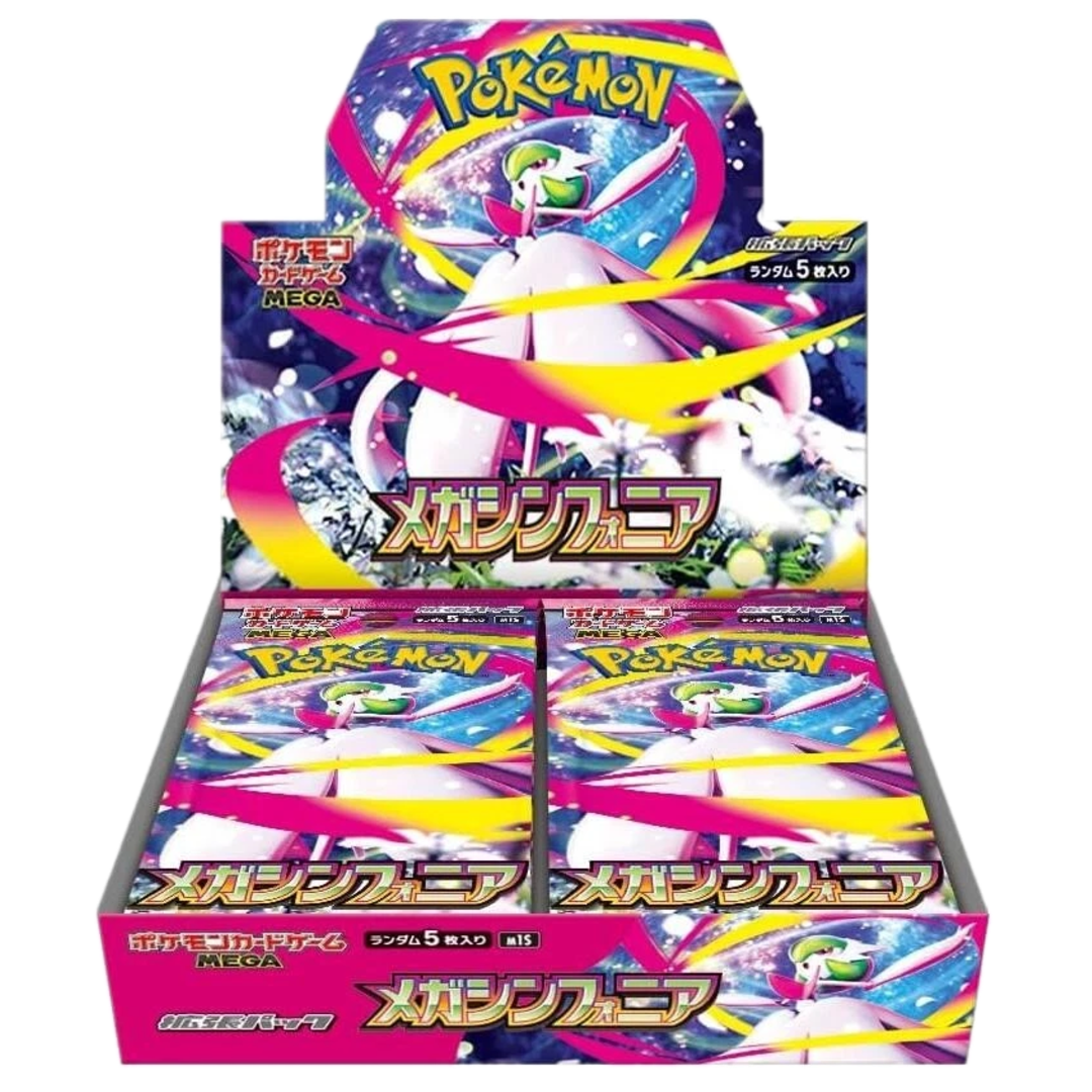 Japanese Mega Symphonia Booster Box - Poke-Collect