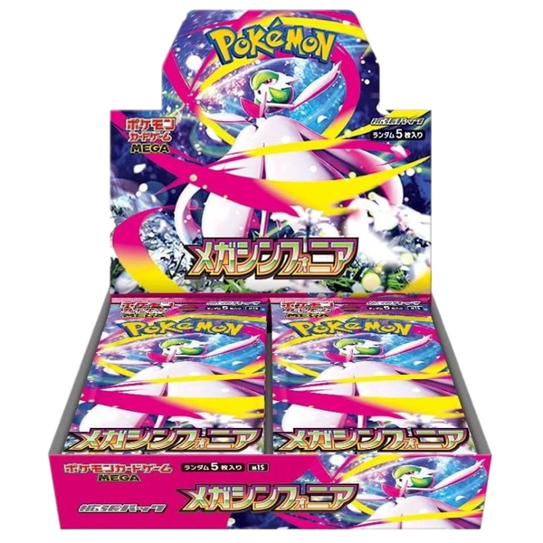 Japanese Mega Symphonia Booster Box - Poke-Collect