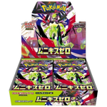 Japanese Munikis Zero Booster Box - Poke-Collect
