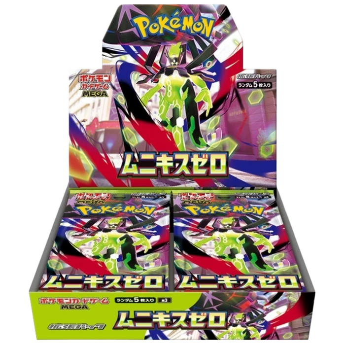 Japanese Munikis Zero Booster Box - Poke-Collect