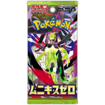 Japanese Munikis Zero BOOSTER PACK - STOREFRONT ONLY - Poke-Collect