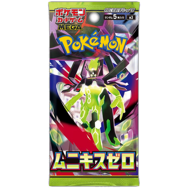 Japanese Munikis Zero BOOSTER PACK - STOREFRONT ONLY - Poke-Collect