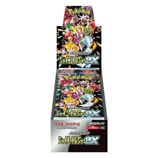 Japanese Shiny Treasure ex Booster Box SV4a