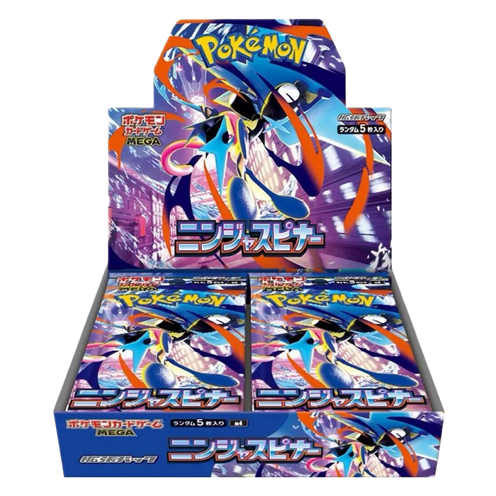 Japanese Ninja Spinner Booster Box - Poke-Collect