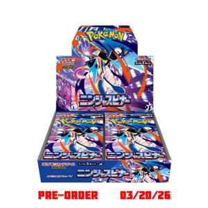 Japanese Ninja Spinner Booster Box - Poke-Collect