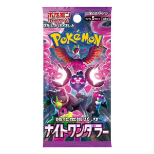 Japanese Night Wanderer Booster Pack - SV6a