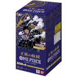 Japanese One Piece OP-10 Booster Box - Poke-Collect